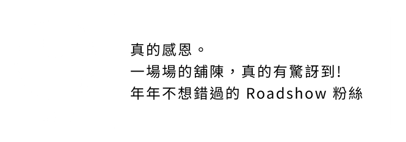 好評MB (1)