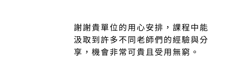 好評MB (2)