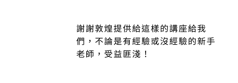 好評MB (3)