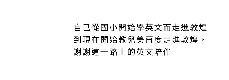 好評MB (5)