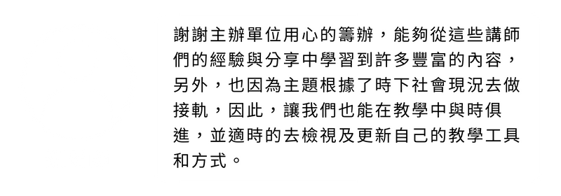 好評MB (7)