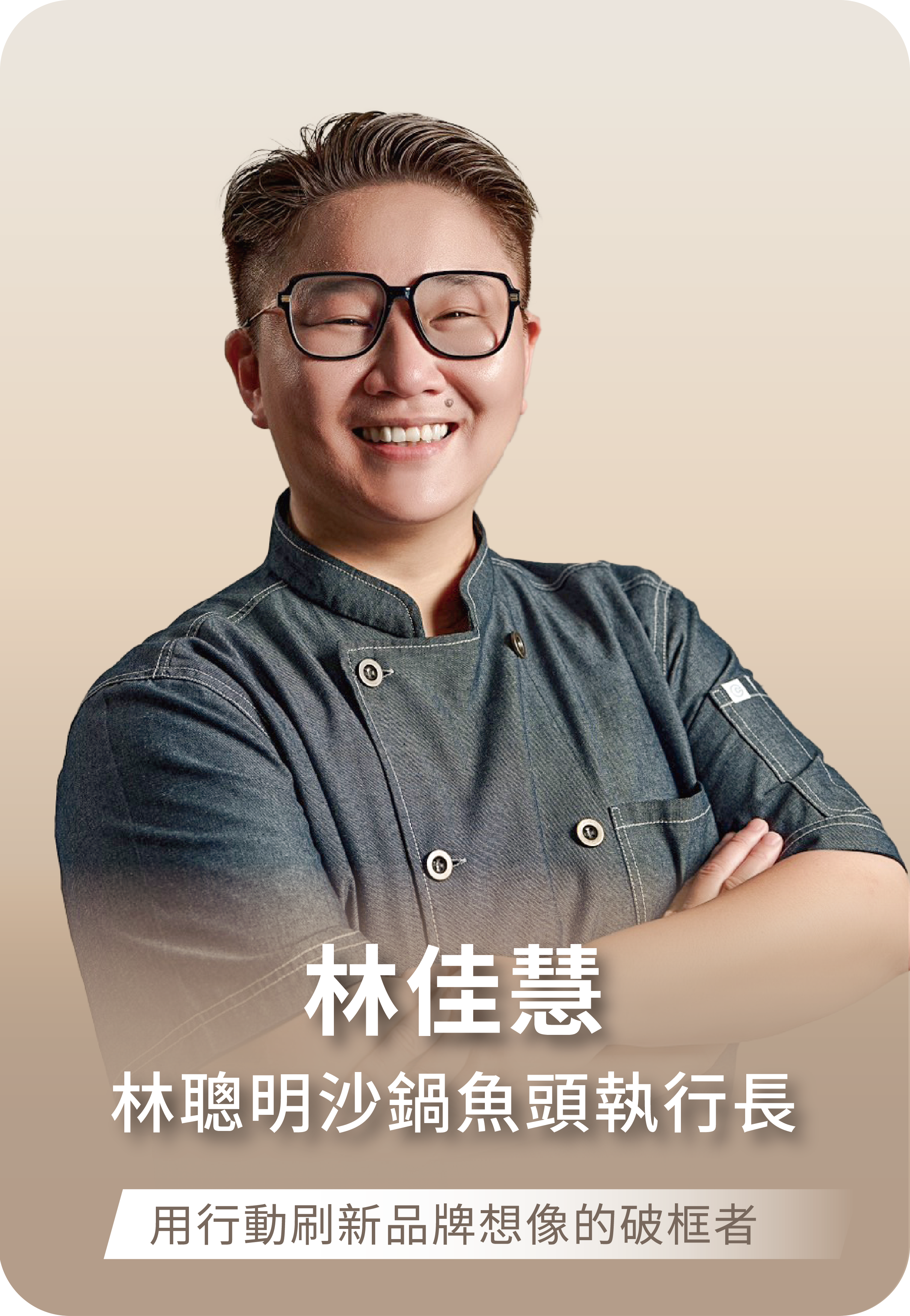 初始圖片