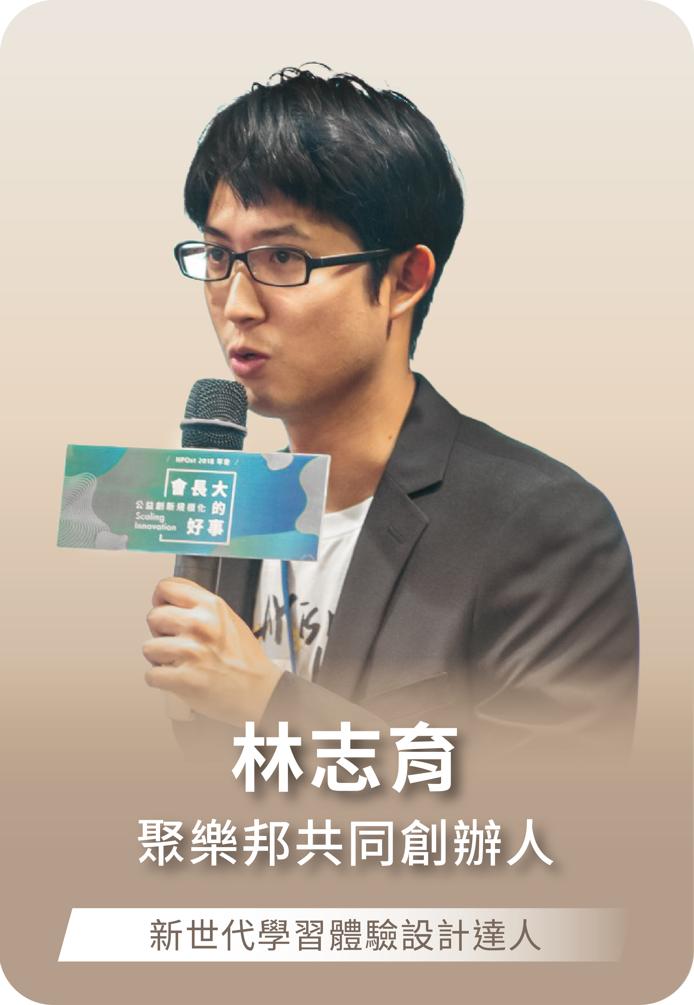 初始圖片