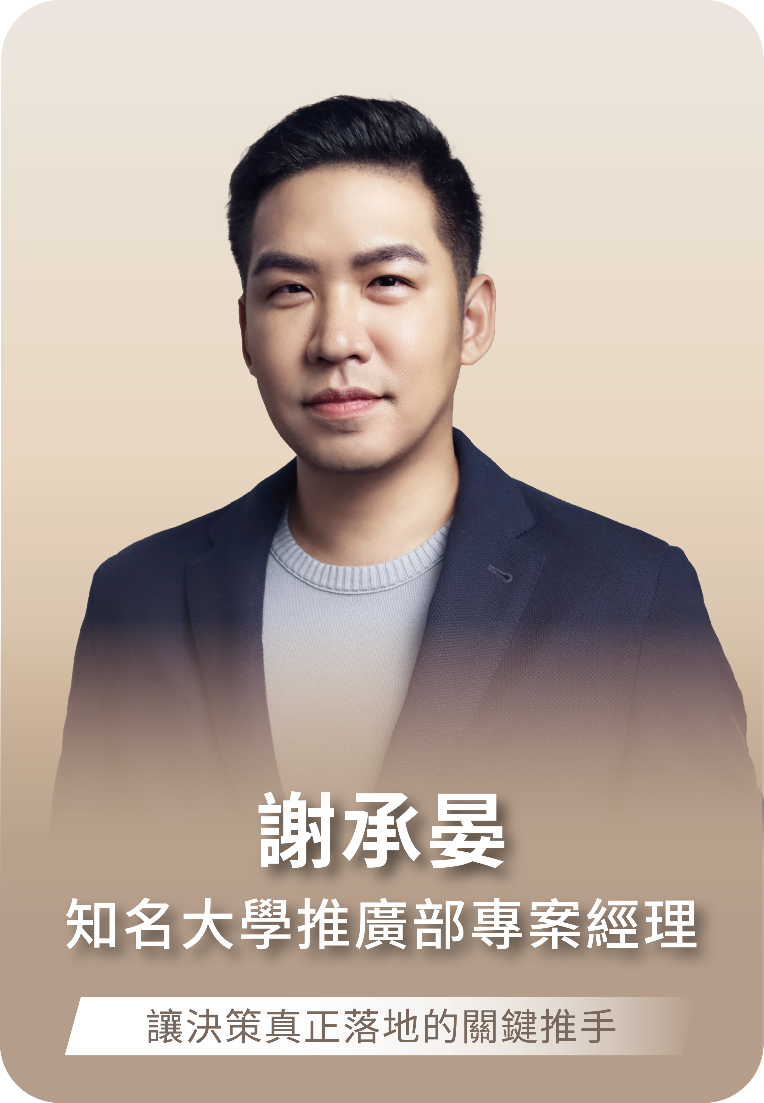 初始圖片