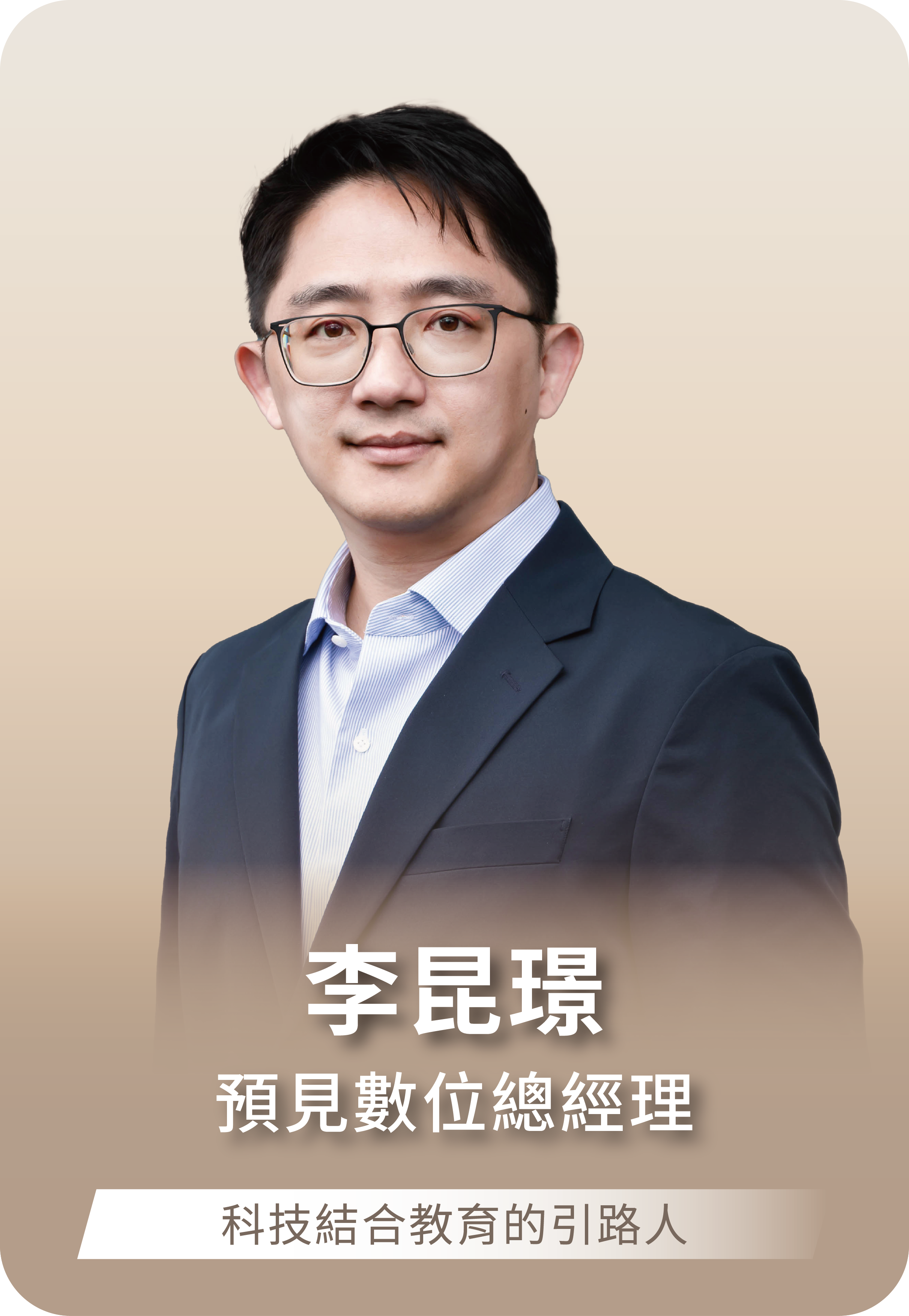 初始圖片