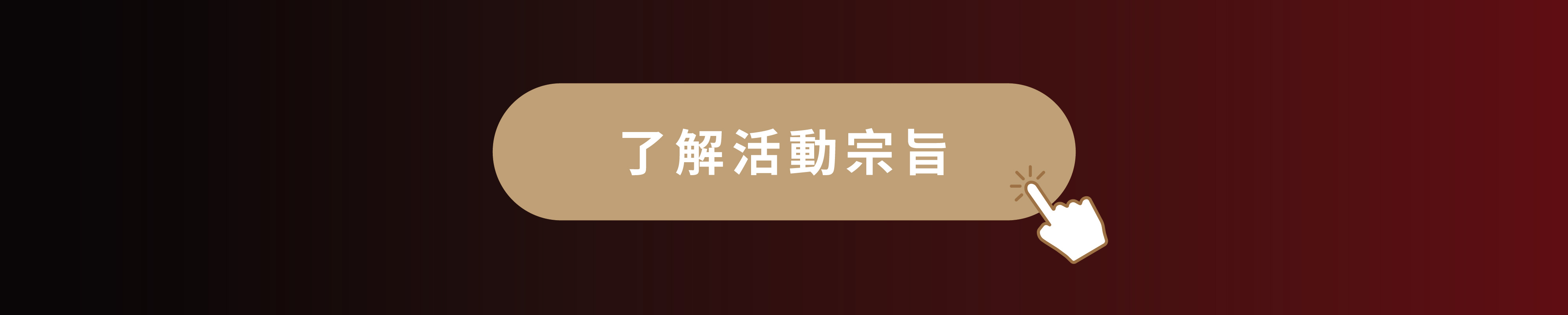 圖1